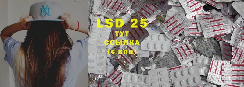 продажа наркотиков  Кызыл  ЛСД экстази ecstasy 